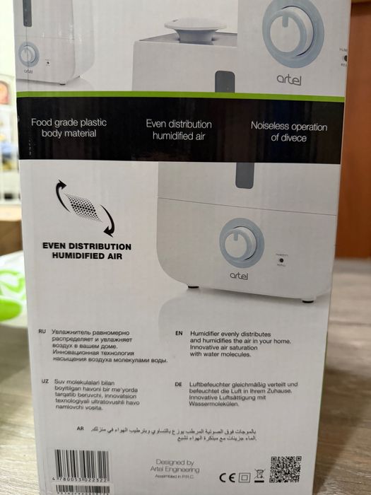 Увлажнитель воздуха