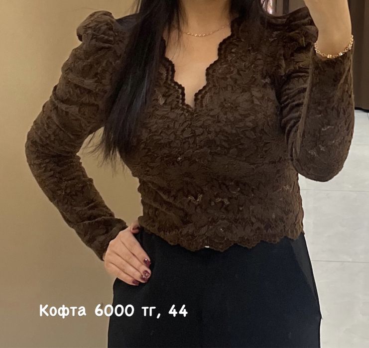 Платье, кофта 1 рет киілген