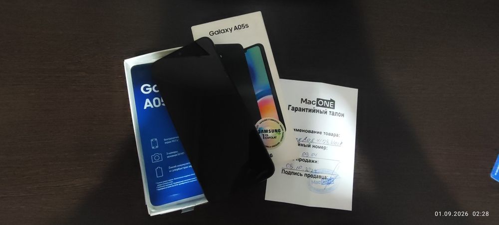 Samsung A05s 4/128
