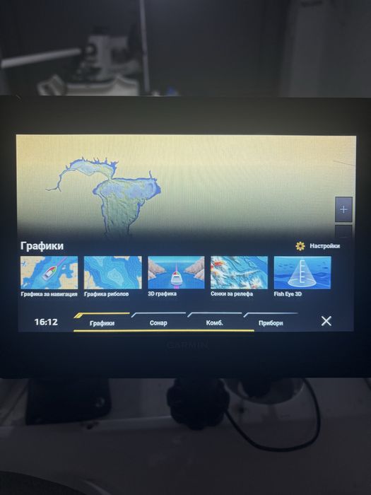 Сонар Garmin  ECHOMAP UHD2 92sv + катра
