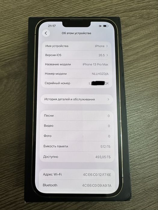 Iphone 13 pro max 512 79%
