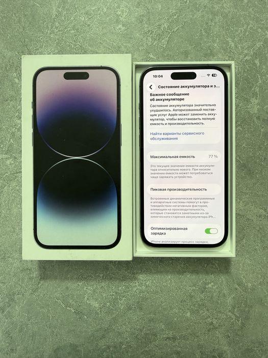 iPhone 14 Pro 128GB Dual Sim