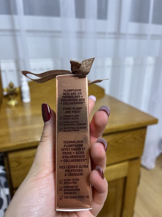 Luciu de buze hidratant