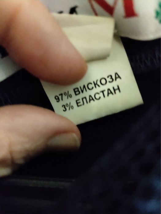 Черна рокля, XL, 85лв