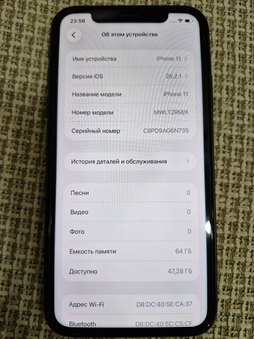IPhone 11, 64 gb, за 59000 тг.