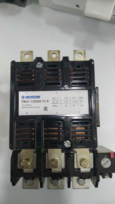 Продам автоматику