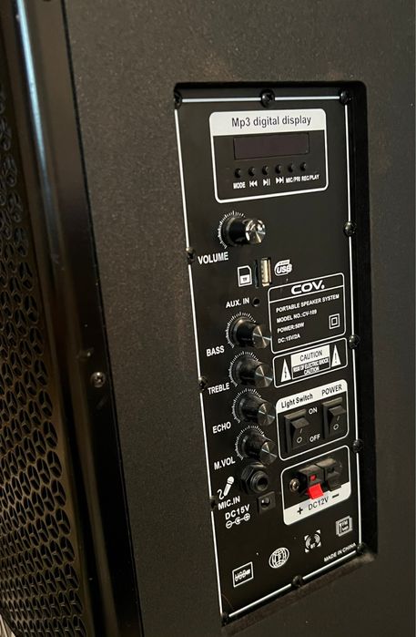 Колонка -караоке