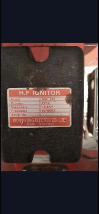 Газовые горелки