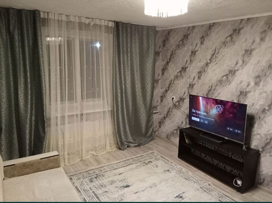 Продаётся квартира