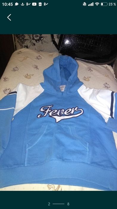 Кофты для мальчиков