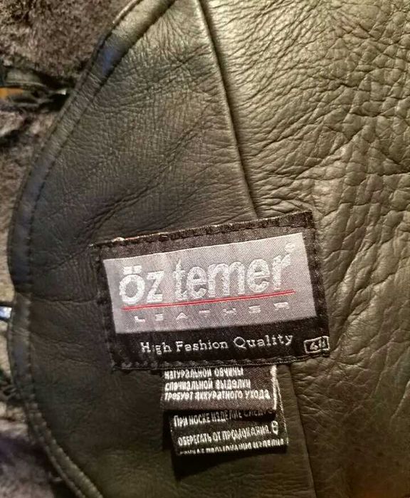 Дубленка, плащ женские