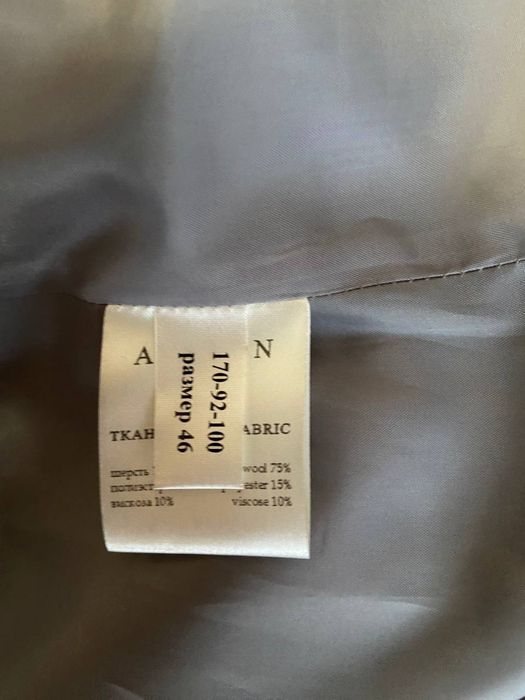 Пальто женское