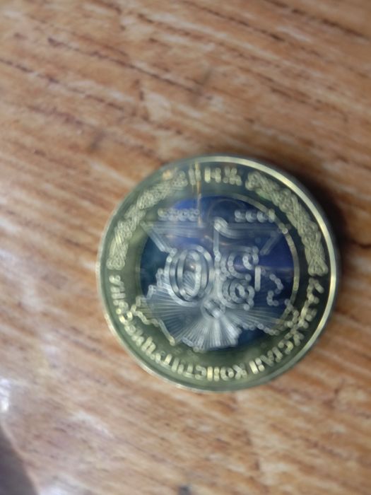 Продам монету.     .