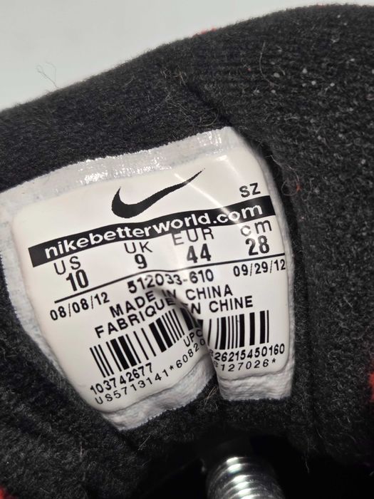 Оригинални мъжки маратонки - Nike airmax