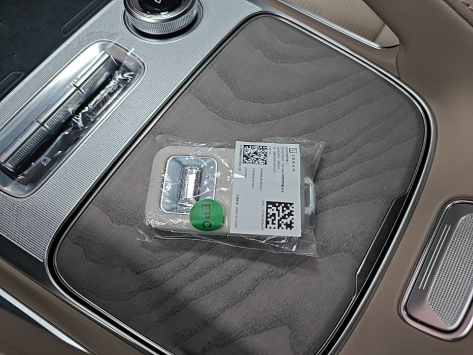 Zeekr 8X 2026 Model Ultra+ Edition 70kWh