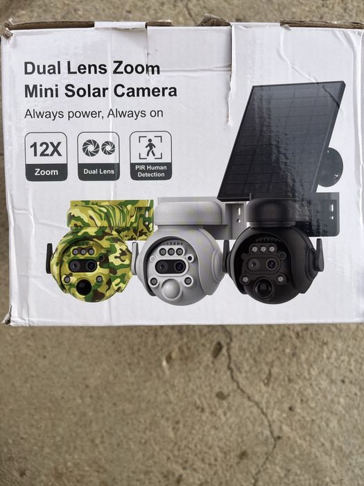 Ловна камера нова