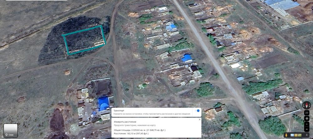 Продам земельный участок