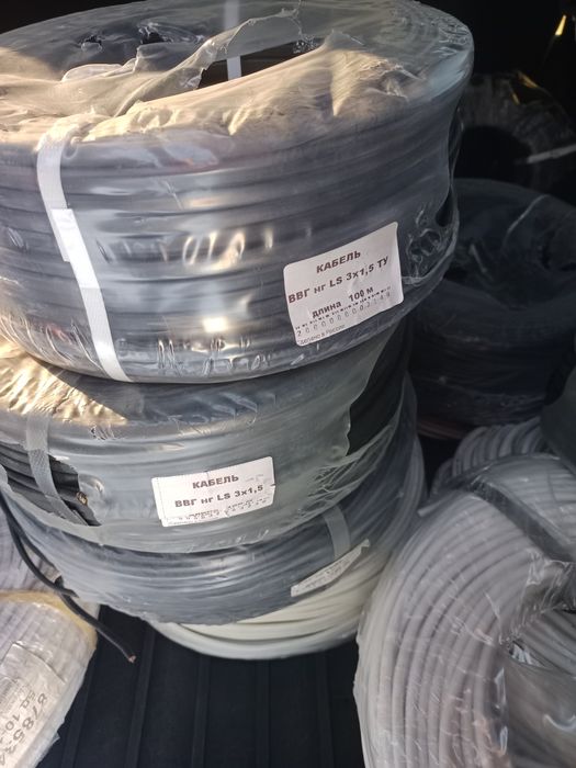 Провод медный для строительства