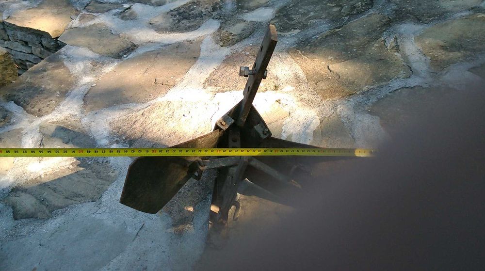 Мотфреза инвентар