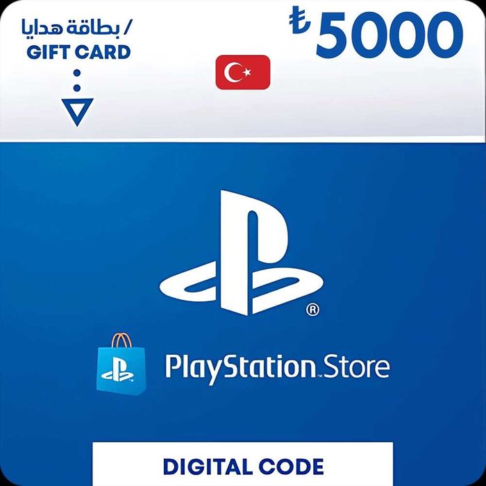 Playstation store карта пополнения Турция psn gift card
