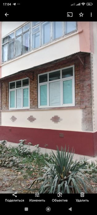 Продается квартира