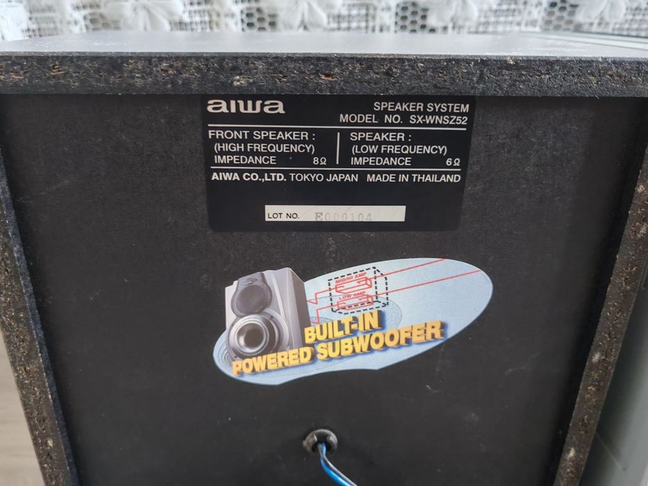 Стерео Уредба AIWA 150w ЯПОНСКА