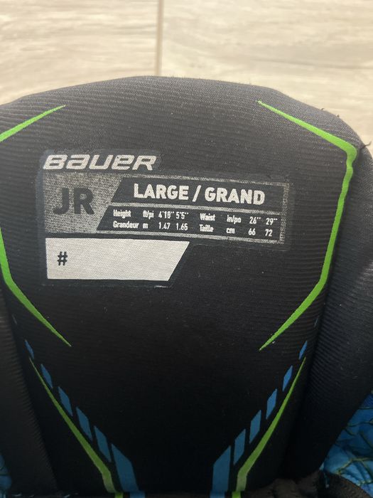 Продам хокейны инвентарь