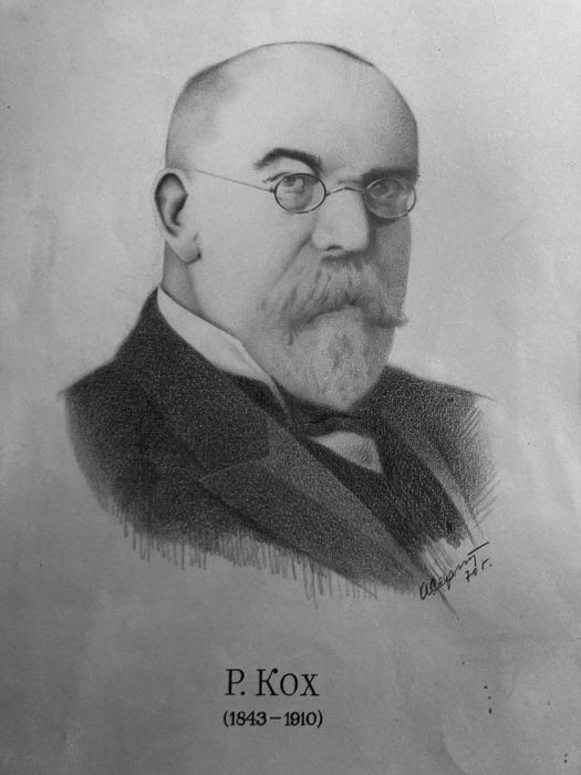 Портрет картина антиквариат