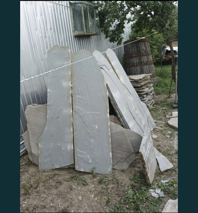 Piatra de placat vânăta