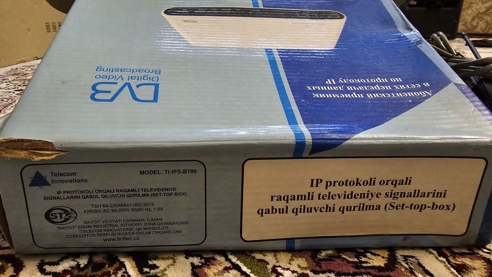 IPTV uztelecom айпитиви от узтелеком срочно сотилади идеал холатда