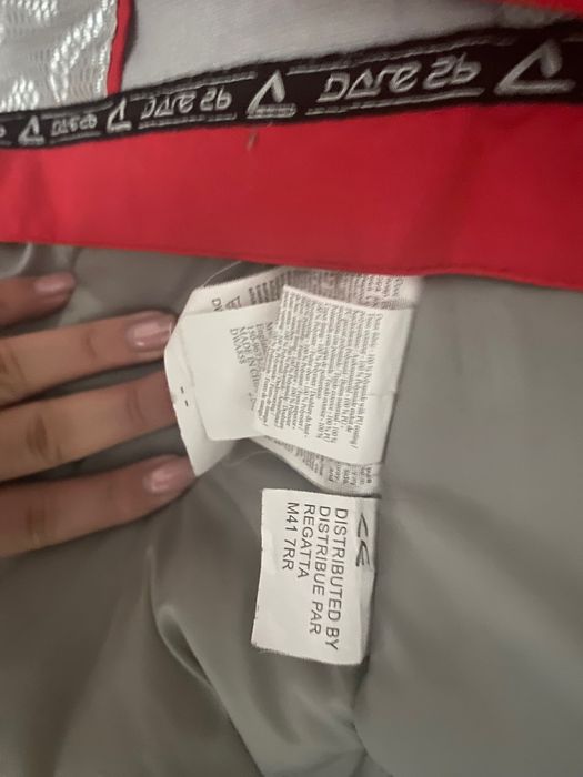 Ски коплект Dare2be размер М