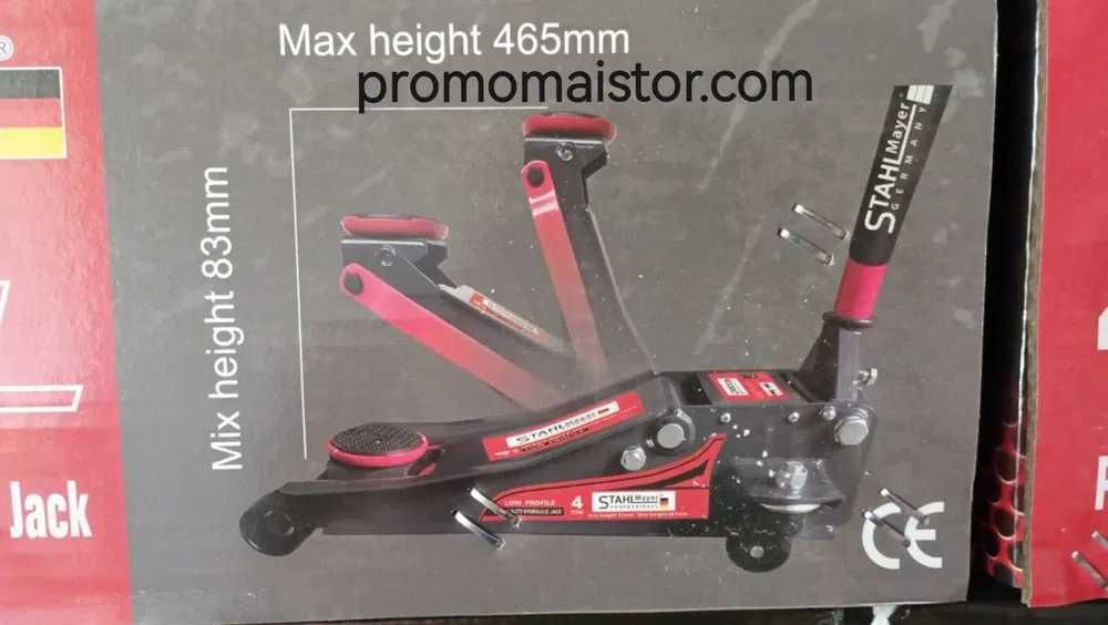 Професионален нископрофилен крик 4 тона Супер мощен