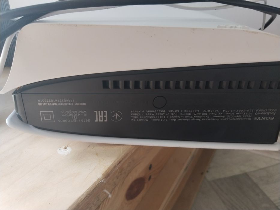Playstation 5     Сатылады