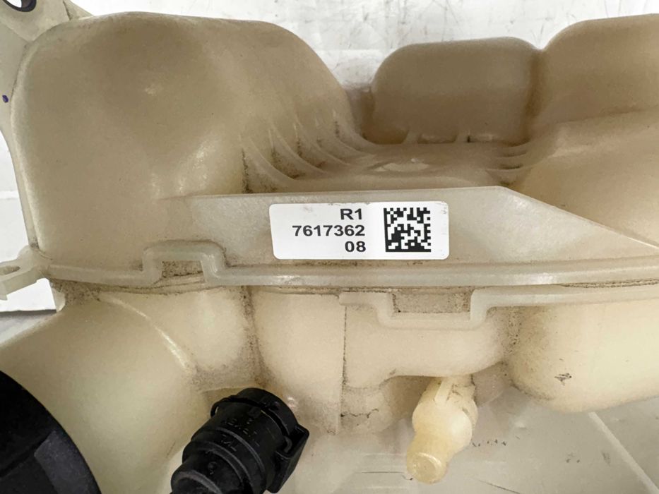 Разширително Казанче за БМВ Ф40 Ф45 Ф48 Ф39 BMW F40 F45 F48 F39