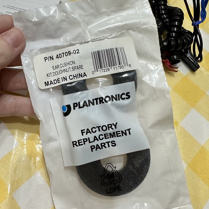 Продам гарнитуру Plantronics