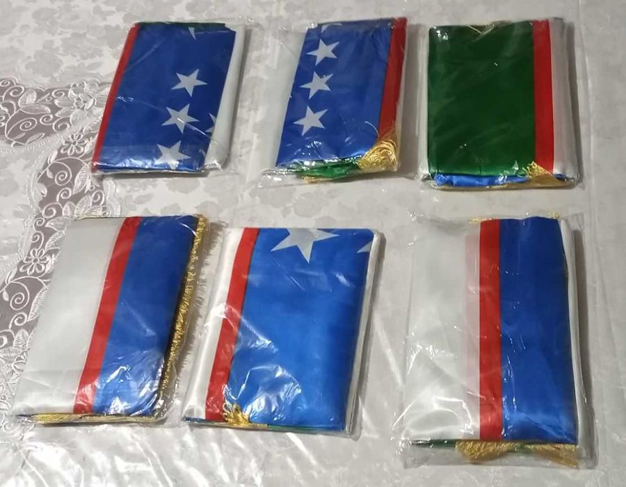 Zarli Bayroq O'zbekistonimiziki Flag of Uzbekistan Флаг Узбекистана
