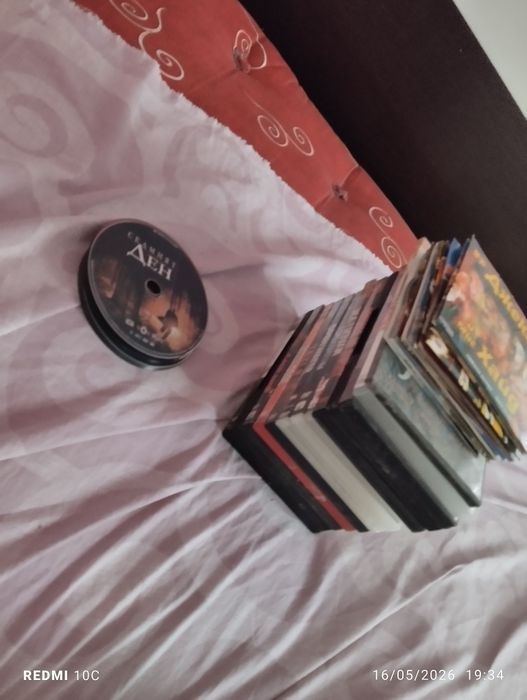 Продавам дискове за DVD