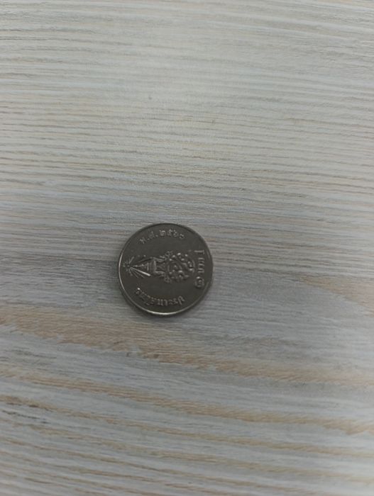 Collention neobichniy tanga