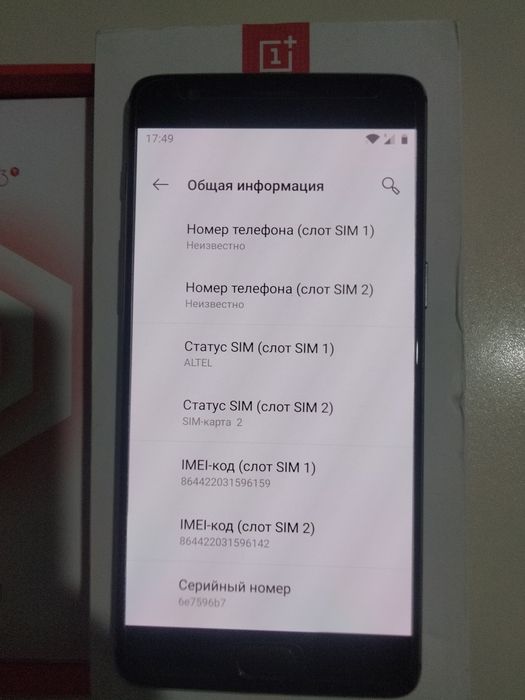 Продам OnePlus 3t