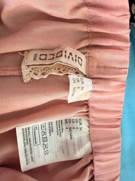 Поли с плисета различни цветове