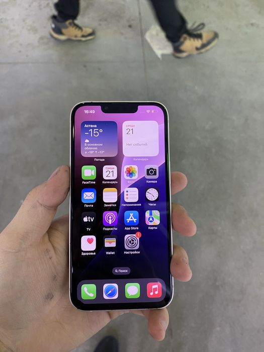 Айфон 13 память 256 73%