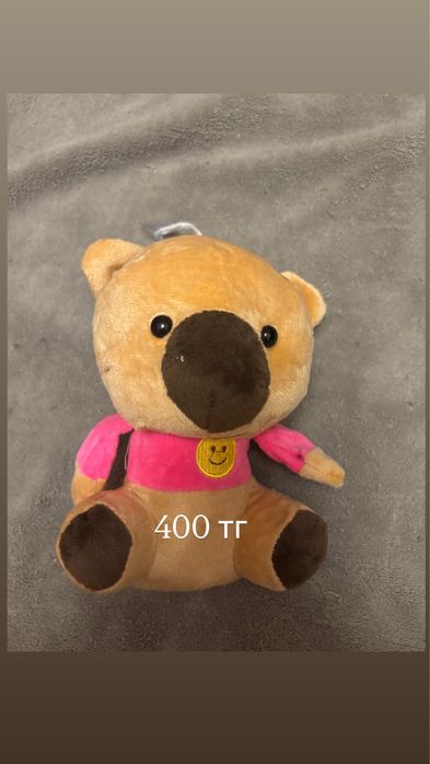 Продам мягкие игрушки
