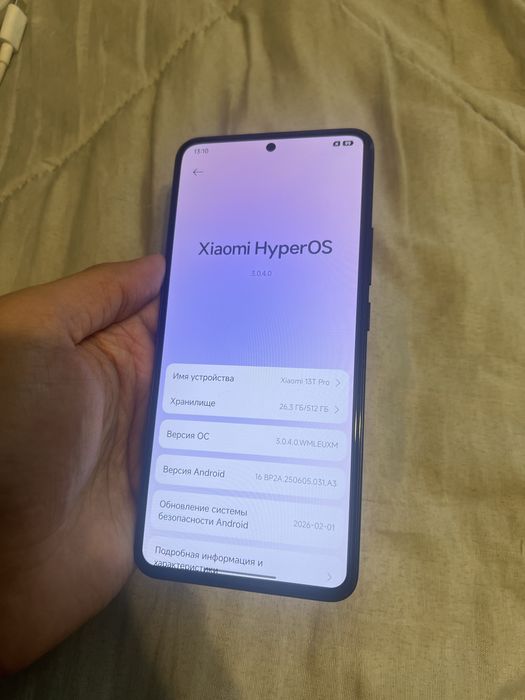 Продам Xiaomi 13T Pro 512Гб