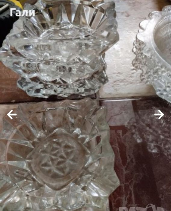 Купа ,ваза ,пепелници и купи за ядки