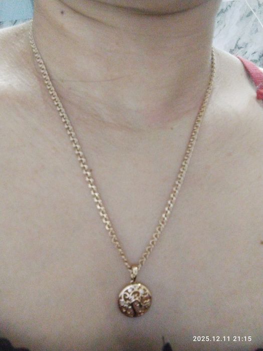 Бисмарк Россия цеп