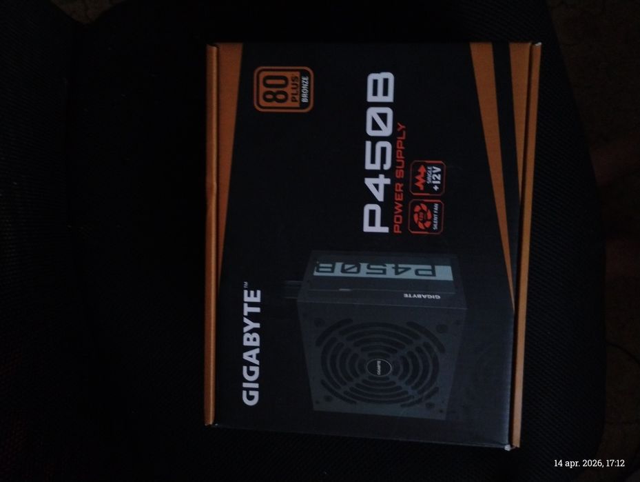 Sursă PC Gigabyte P450B 450W 80+ Bronze – NOUĂ, cu garanți