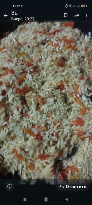 Рис   сорта  лазер