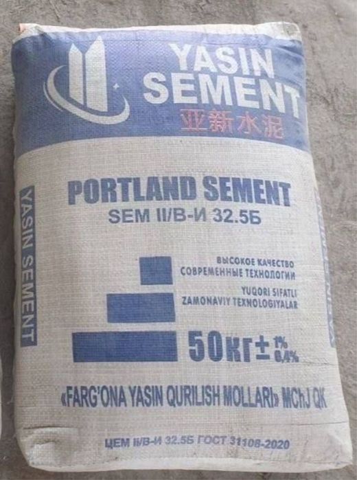 Цемент Sement Cement Shaffof