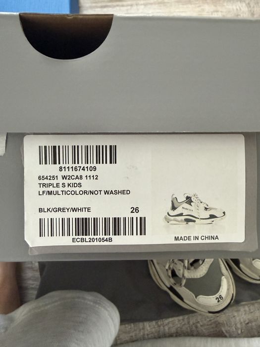 Детски маратонки Balenciaga triple s