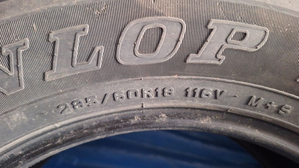 Шины липучка бу в хорошем состоянии